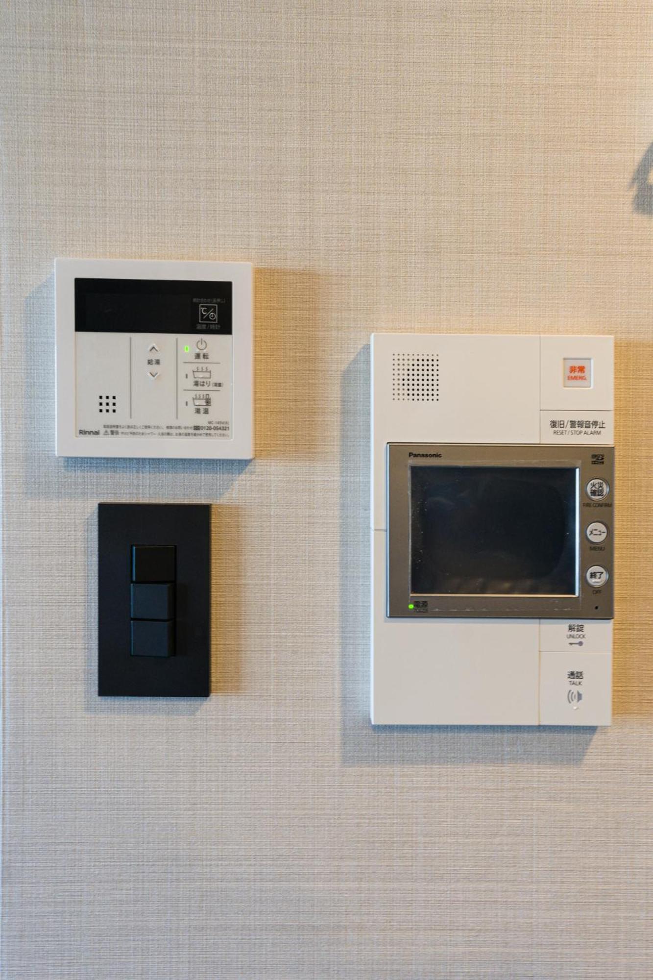 Privatunterkunft 11 Shinsaibashi 3 *